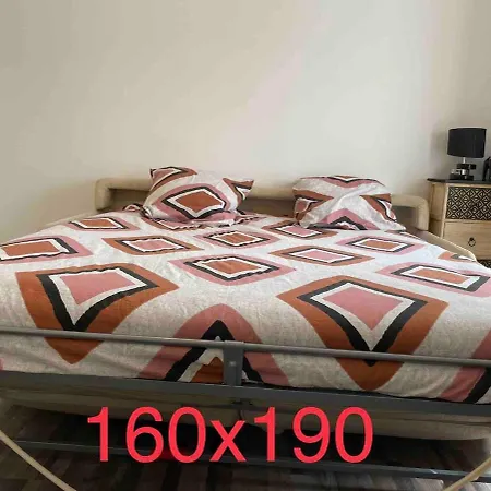Appartamento F2 Duplex Proche Cdg, Disney, Paris, Asterix *